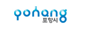 포항시청